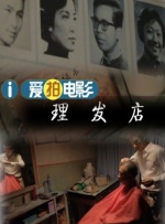 欧美a免费